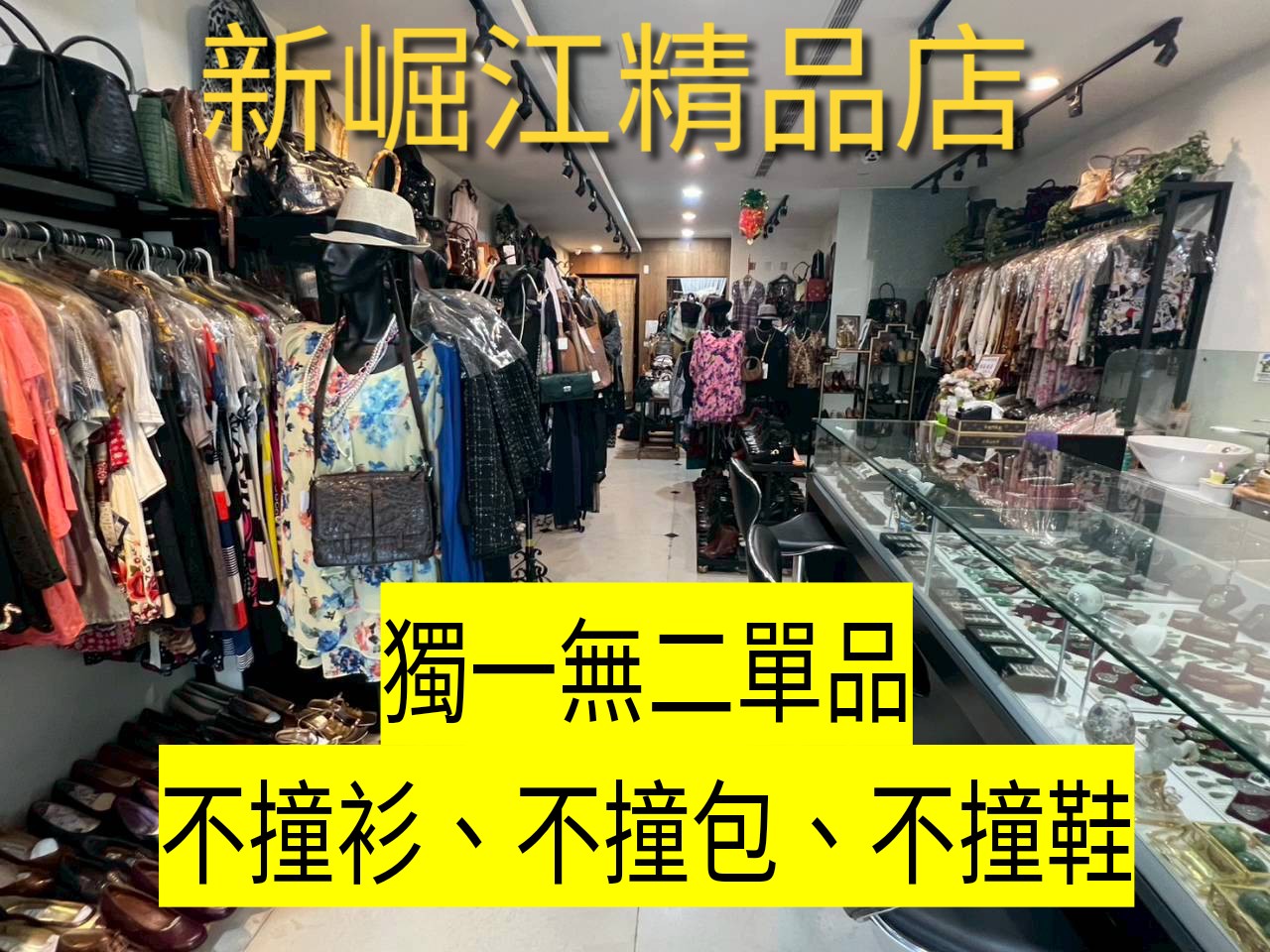 寶島日報廣告